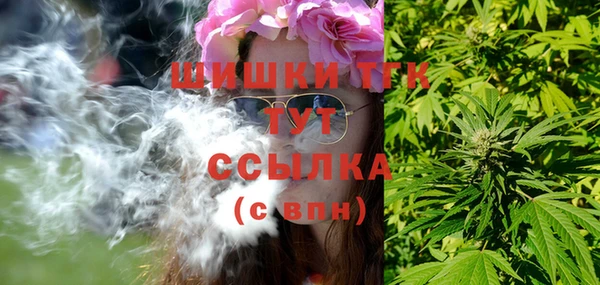 прущий лед Майский