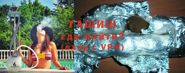 прущий лед Майский