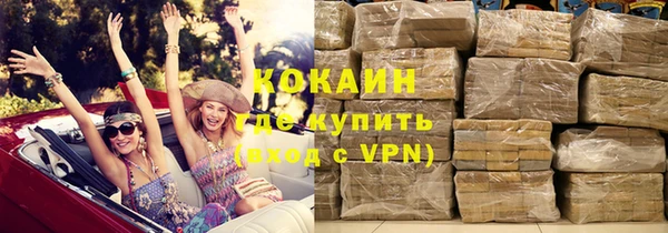 прущий лед Майский