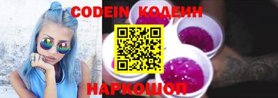 мефедрон VHQ Балашиха