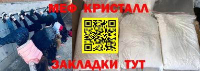 а пвп мука Балаково