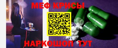 а пвп мука Балахна