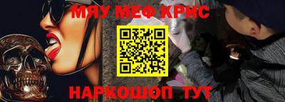 ALPHA PVP Изобильный