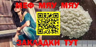 синтетический гашиш Ипатово