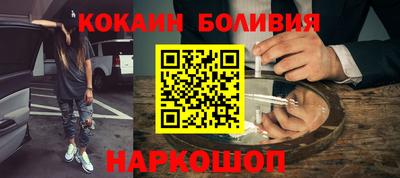экстази Коммунар