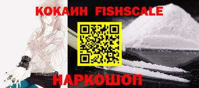 меф Ирбит