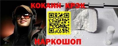 ALPHA PVP Изобильный