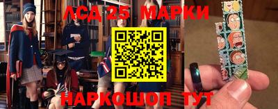 а пвп мука Балаково