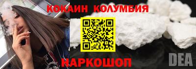 ALPHA PVP Изобильный