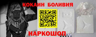 меф Ирбит