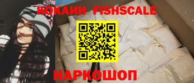 а пвп мука Балаково