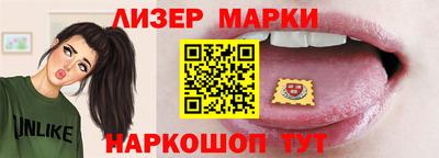 меф Ирбит