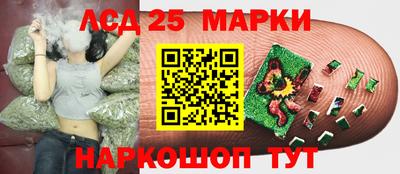 мефедрон VHQ Балашиха