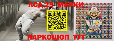 ALPHA PVP Изобильный