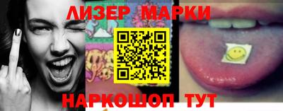 а пвп мука Балаково