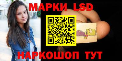 меф Ирбит