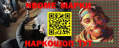 меф Ирбит