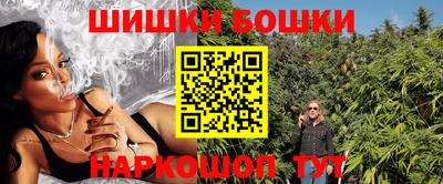 а пвп мука Балаково