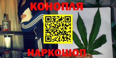 меф Ирбит