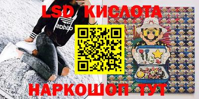 меф Ирбит