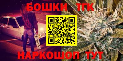 меф Ирбит