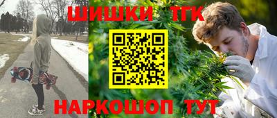 мефедрон VHQ Балашиха