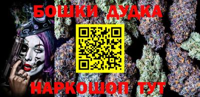 меф Ирбит