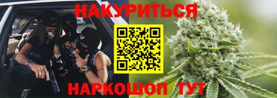 ALPHA PVP Изобильный