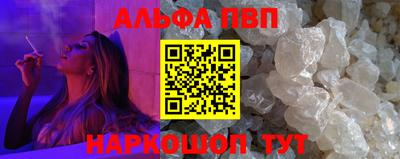 меф Ирбит
