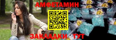 а пвп мука Балаково