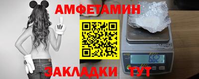ALPHA PVP Изобильный