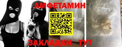 а пвп мука Балаково