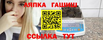 меф Ирбит