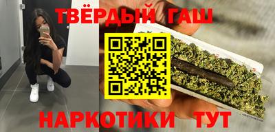 меф Ирбит
