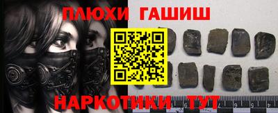 ALPHA PVP Изобильный