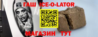 ALPHA PVP Изобильный
