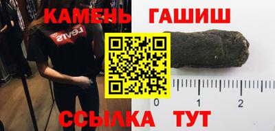 а пвп мука Балаково