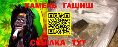 меф Ирбит