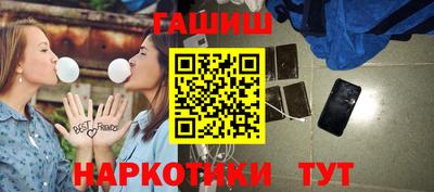 ALPHA PVP Изобильный