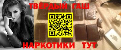 ALPHA PVP Изобильный