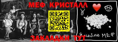 ALPHA PVP Изобильный