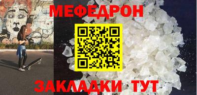 амф Конаково